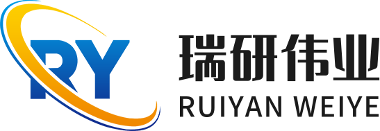 Shenzhen Ruiyan Weiye Technology Co., Ltd.